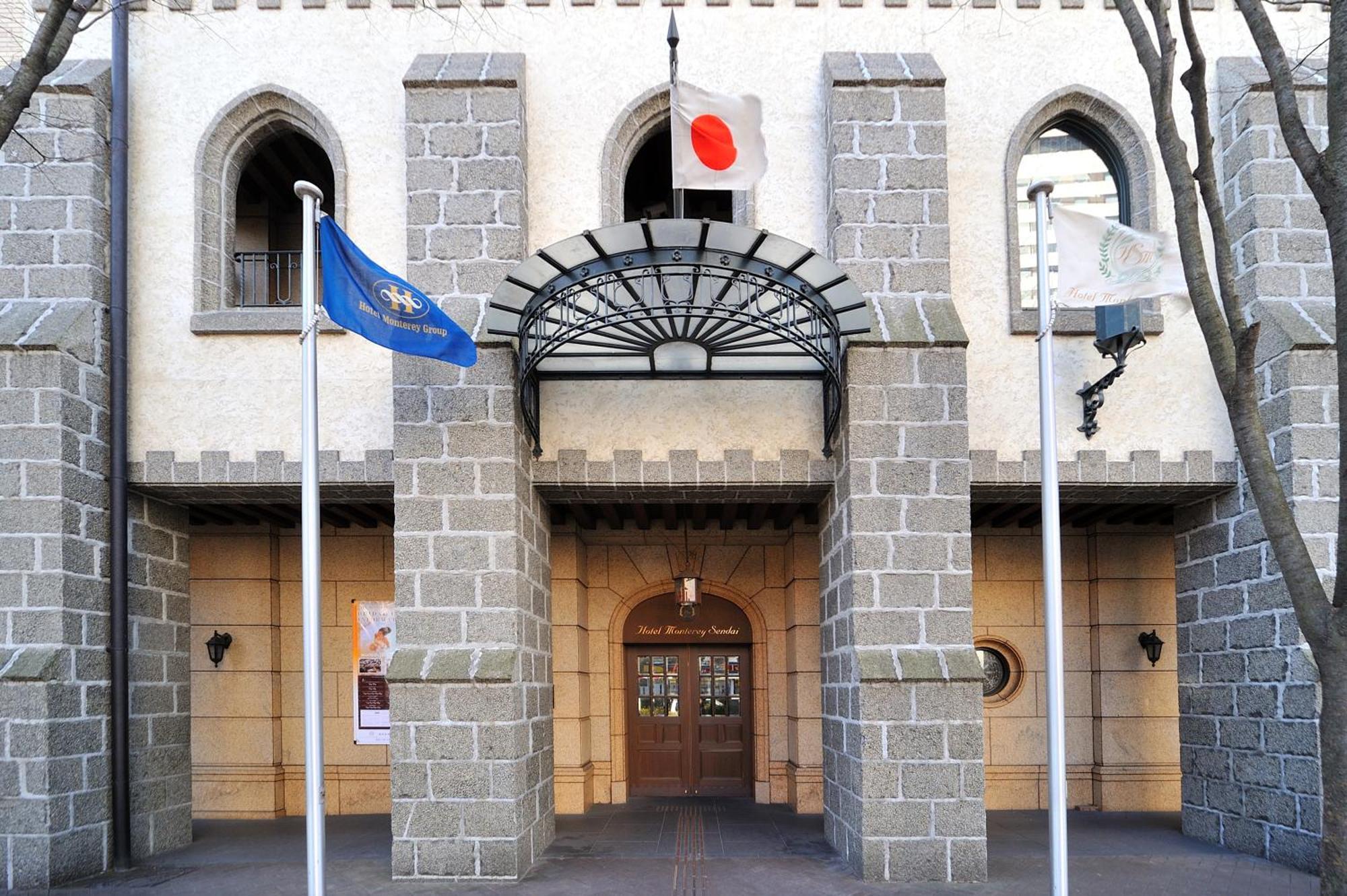 Hotel Monterey Sendai Ngoại thất bức ảnh