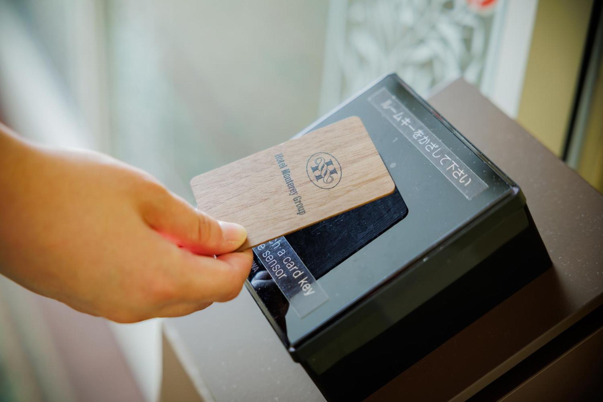 Hotel Monterey Sendai Ngoại thất bức ảnh