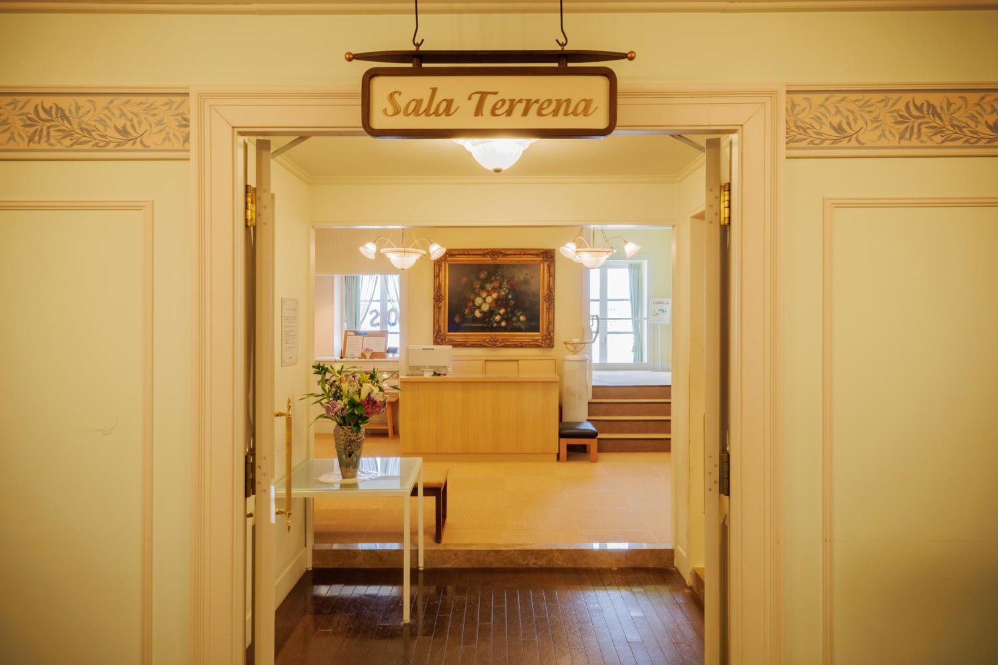 Hotel Monterey Sendai Ngoại thất bức ảnh